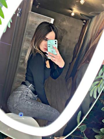 Эльза