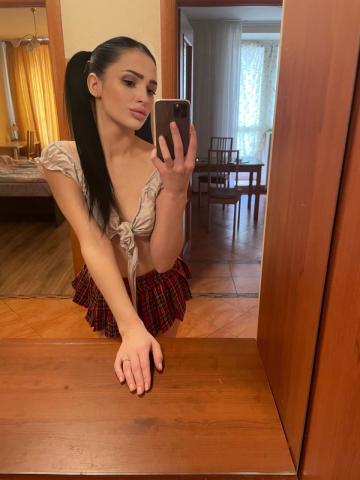 Надежда