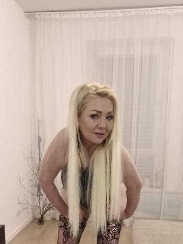 Медея